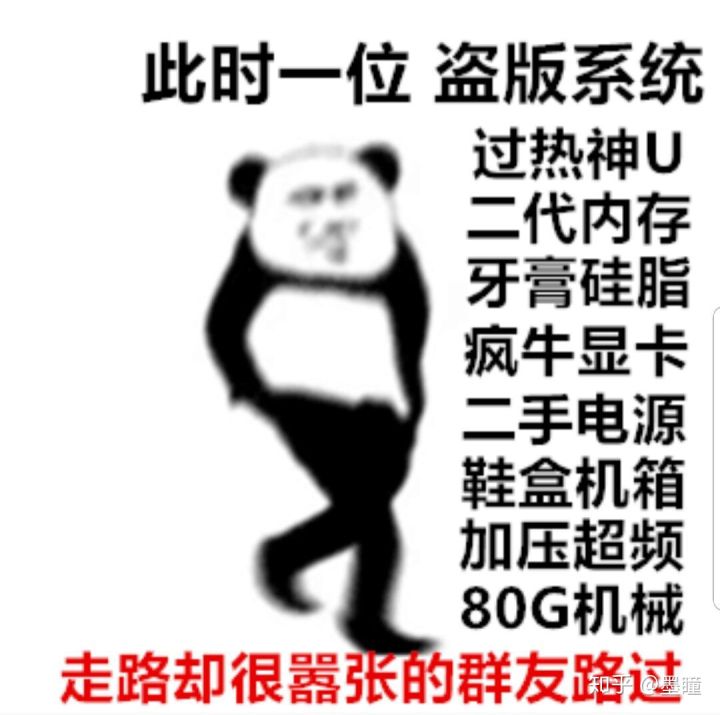 垃圾佬入门,如何当垃圾佬