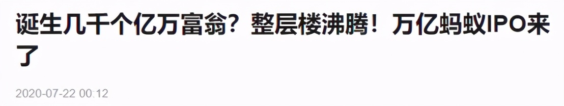 中国未来10大赚钱机会,未来10年赚钱机会大全