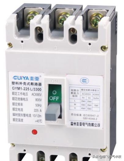 漏电断路器与空气保护开关的区别,漏电保护断路器和空气断路器