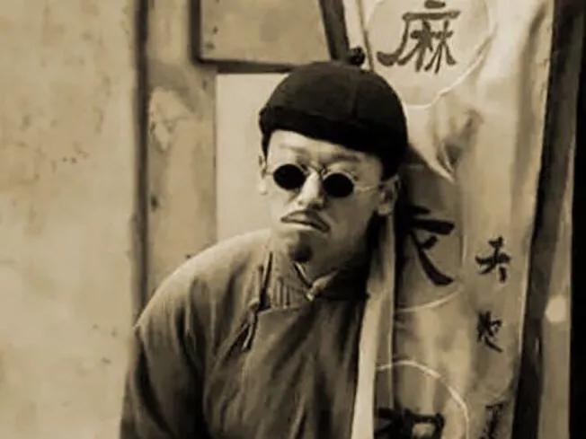 菊花，绿茶，老王，中国名词的沦陷