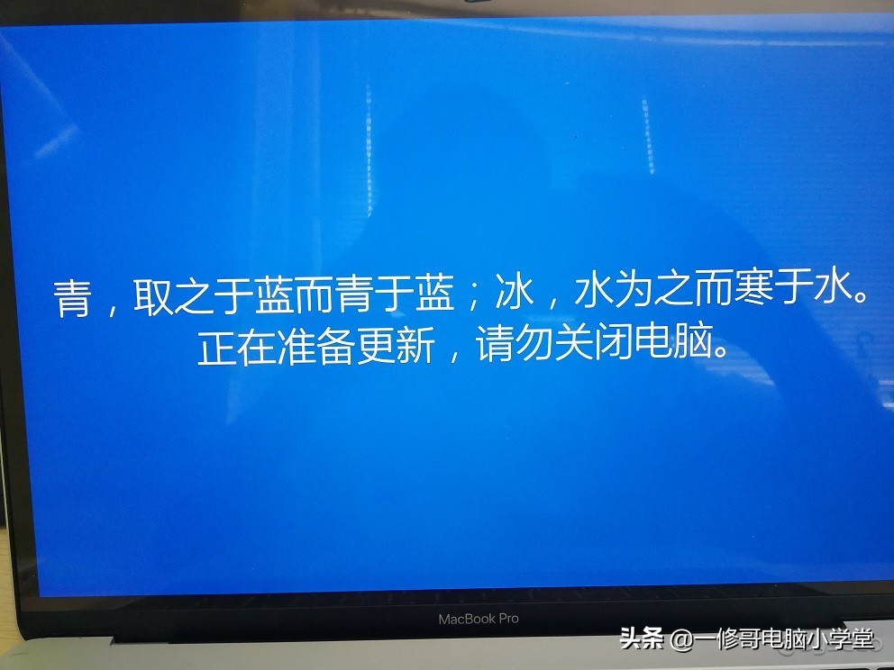 苹果电脑装windows系统黑屏怎么办,苹果电脑装windows系统时拷贝失败