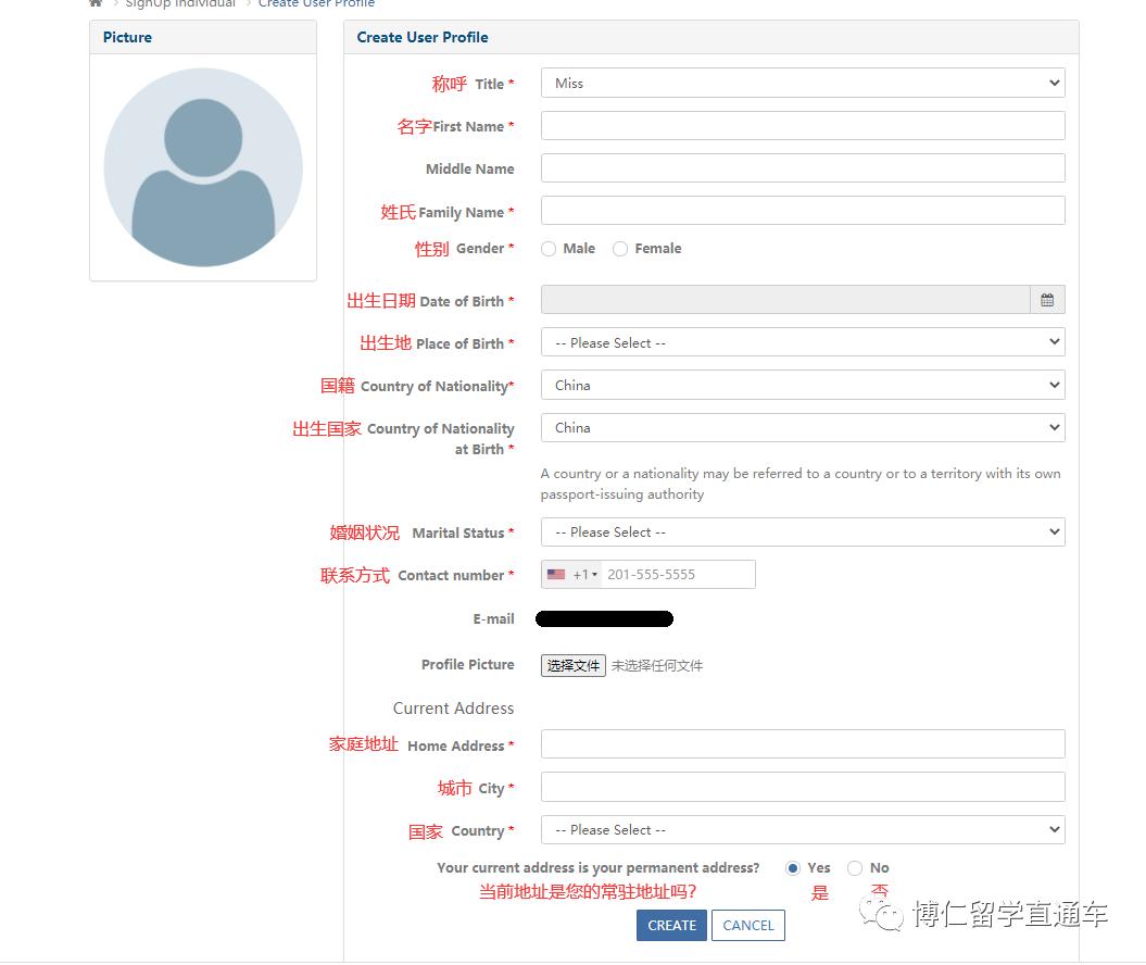 签证快速办理流程,护照快速办理3天拿证