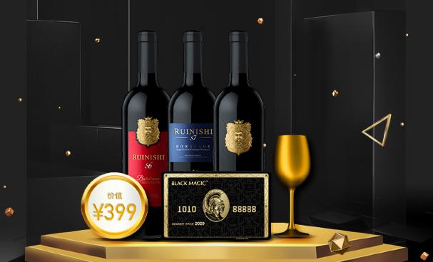 环球黑卡商品,环球黑卡2016