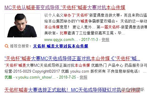 赵本山给儿子相亲被人看上,赵本山儿子恋情被曝