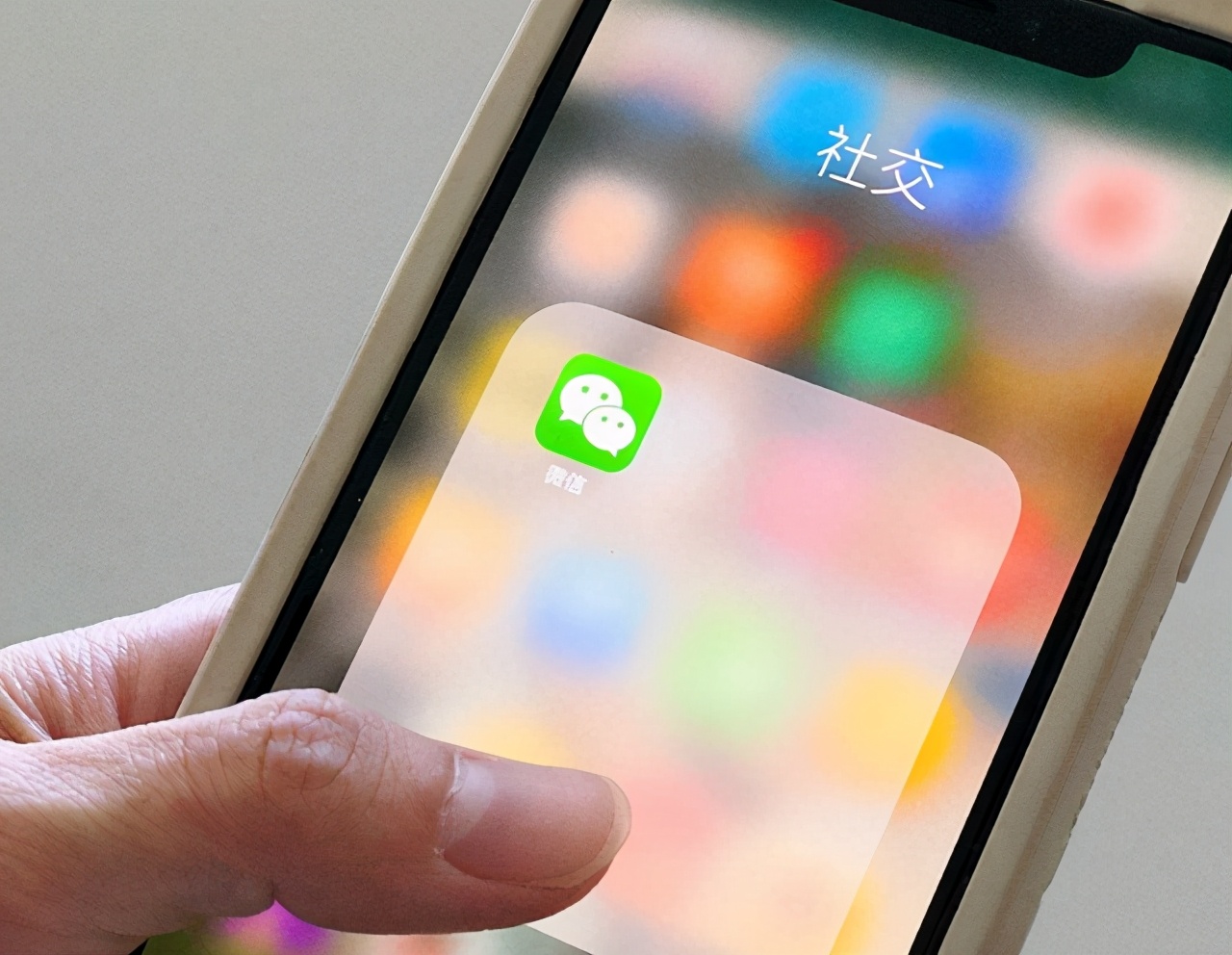 微信转账24个小时后会自动退回吗,微信转账对方没领删除之后退回吗