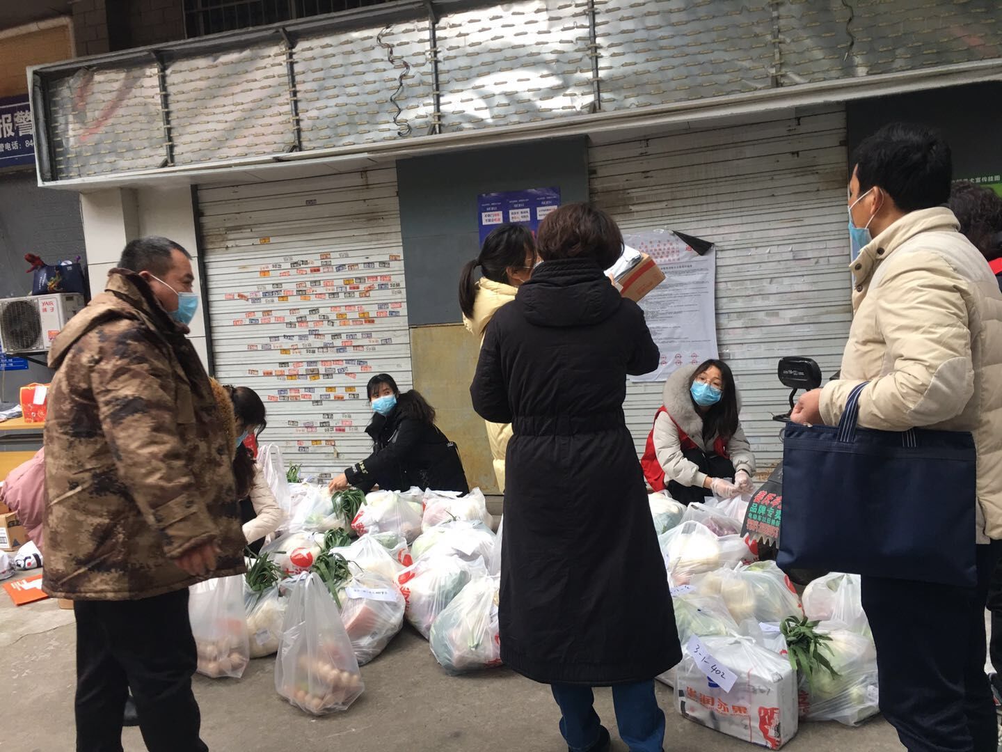 最温暖的家简介,最温暖的家园