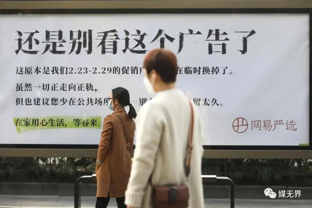 新品牌如何快速打开市场抢占市场,新产品抢占市场的打法