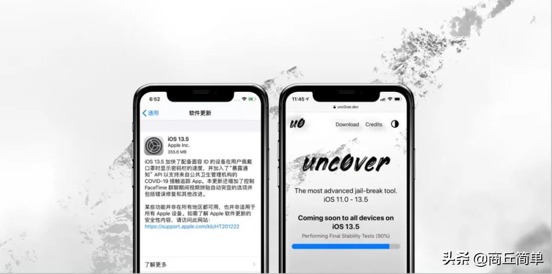 ios13系统手机越狱教学,ios14.4.1如何彻底清除越狱环境