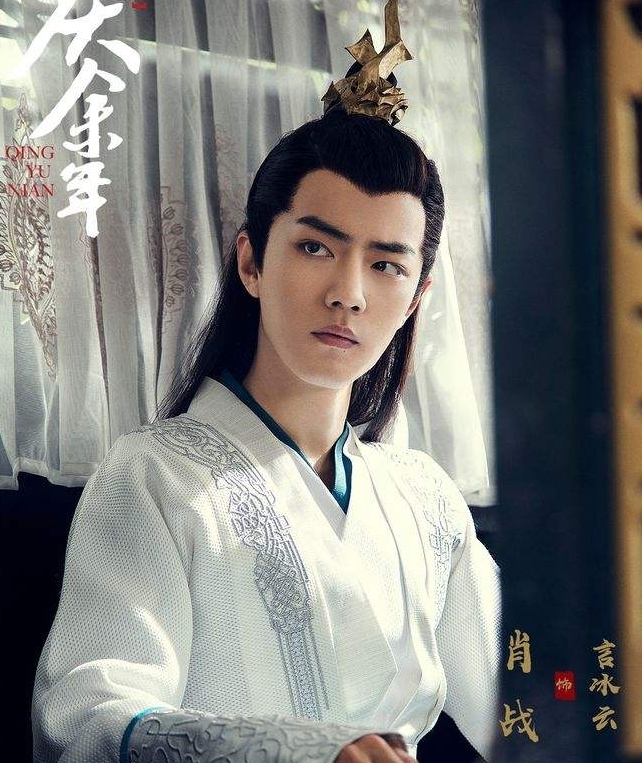 蹭不蹭热度不好说，编辑二字用的妙！替许凯撇清，夸赞有些假