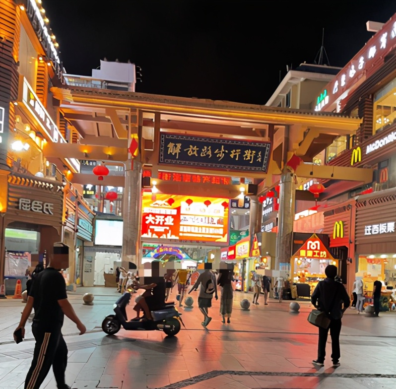 海南免税店官网app,海南免税店是什么意思