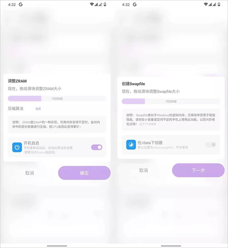安卓手机扩容256g内存用什么内存,黑科技软件无限扩大手机内存