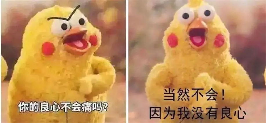 停手吧，济公和孙悟空的棺材板按不住了！