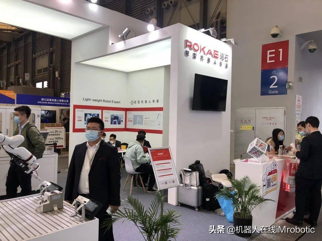 慕尼黑展会2021上海,慕尼黑上海光博会