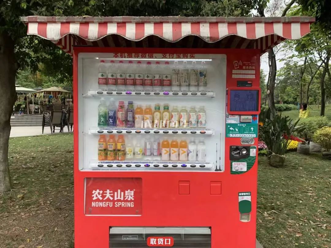 成都公园运营模式,成都公园维护成本