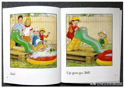 牛津树真人版第二季1,牛津树level1有哪几本书