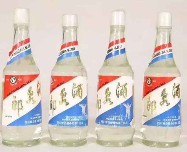 30年前的名酒,30年前五粮液酒