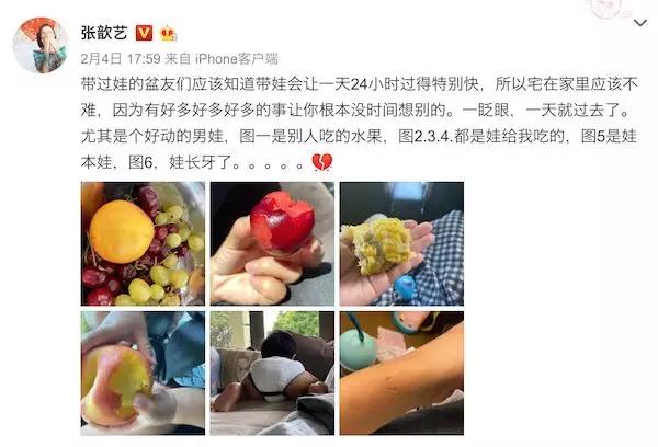 章子怡评李佳琦完整版,章子怡评价李佳琦完整版