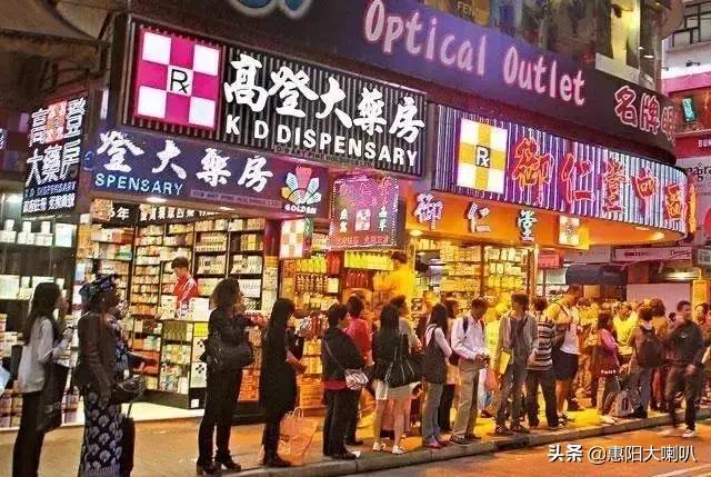 惠州市惠阳区新圩镇假酒案,惠阳假酒