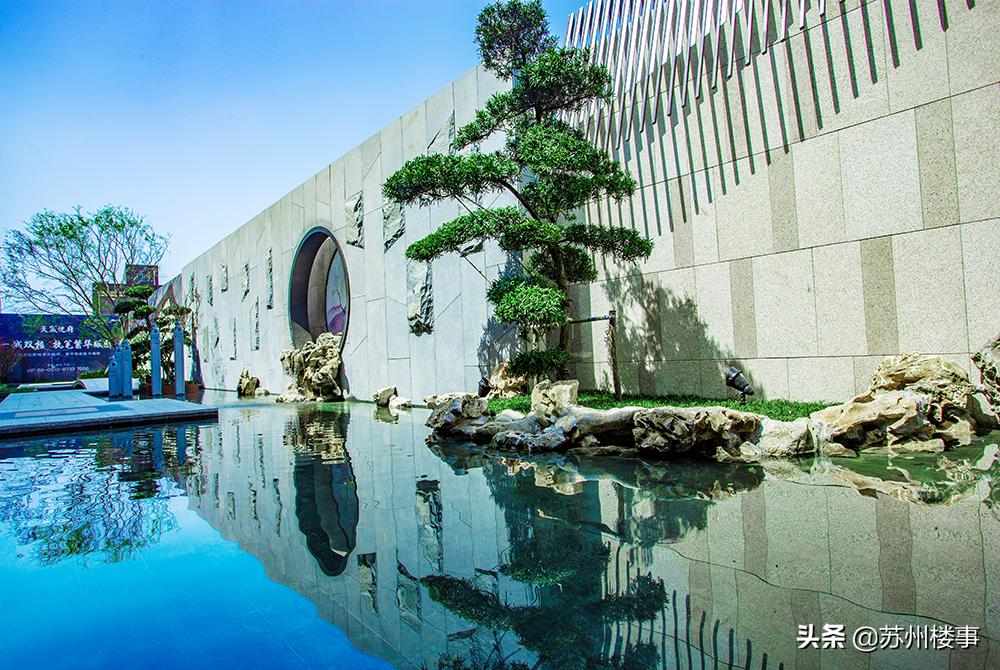 合心相伴城就美好|合景泰富携手绿城中国为苏州赋新美好