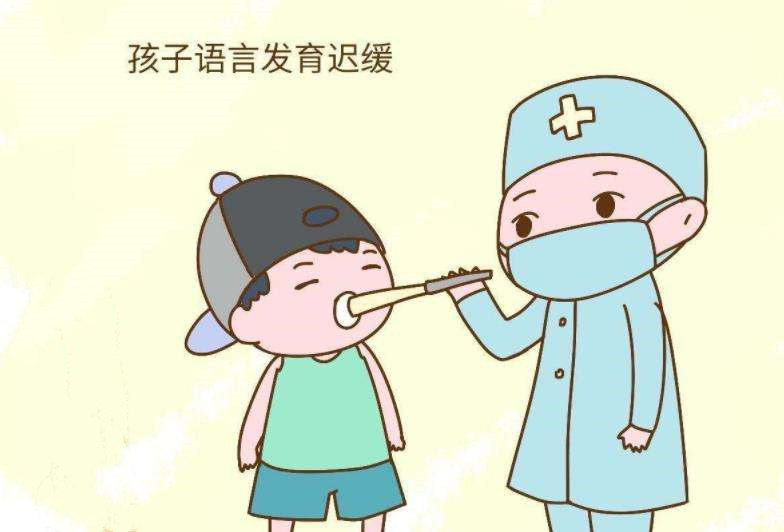孩子说话晚，真的是“贵人语迟”？这些原因，家长别忽略了