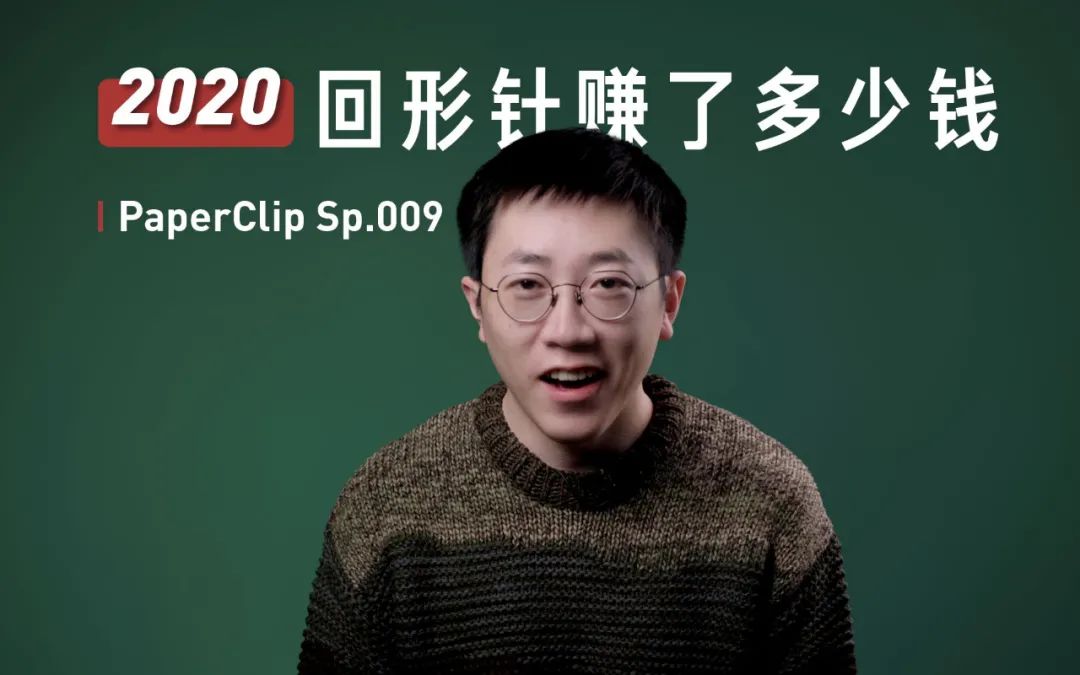 这场“内鬼”风波，到底打了谁的脸？