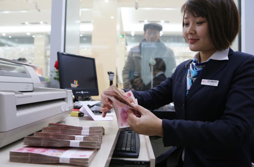 银行叫办金卡有坏处吗,为什么银行员工推荐办银行卡