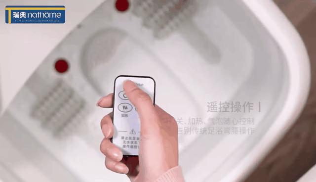 能折叠会按摩的恒温足浴盆,可以加热带按摩的洗脚盆