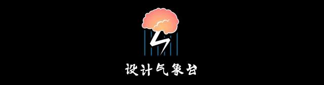 我用SU参数化神器出模型，室友怀疑我背着他偷偷学Rhino