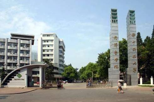 同济大学医学院发展,同济大学医学院现状