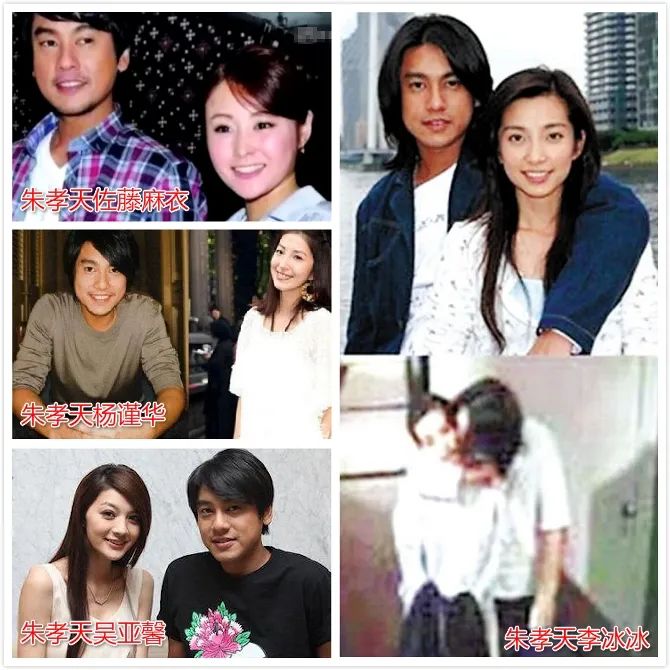 朱孝天谈话,朱孝天为什么没和林熙蕾在一起