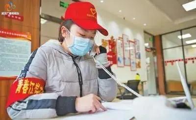 武汉市社区志愿者招募,武汉市招募志愿者补贴