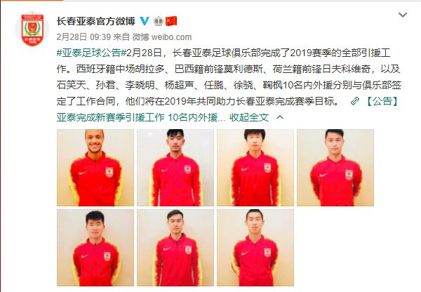 十宗罪后续选了谁,十宗罪写的烂吗