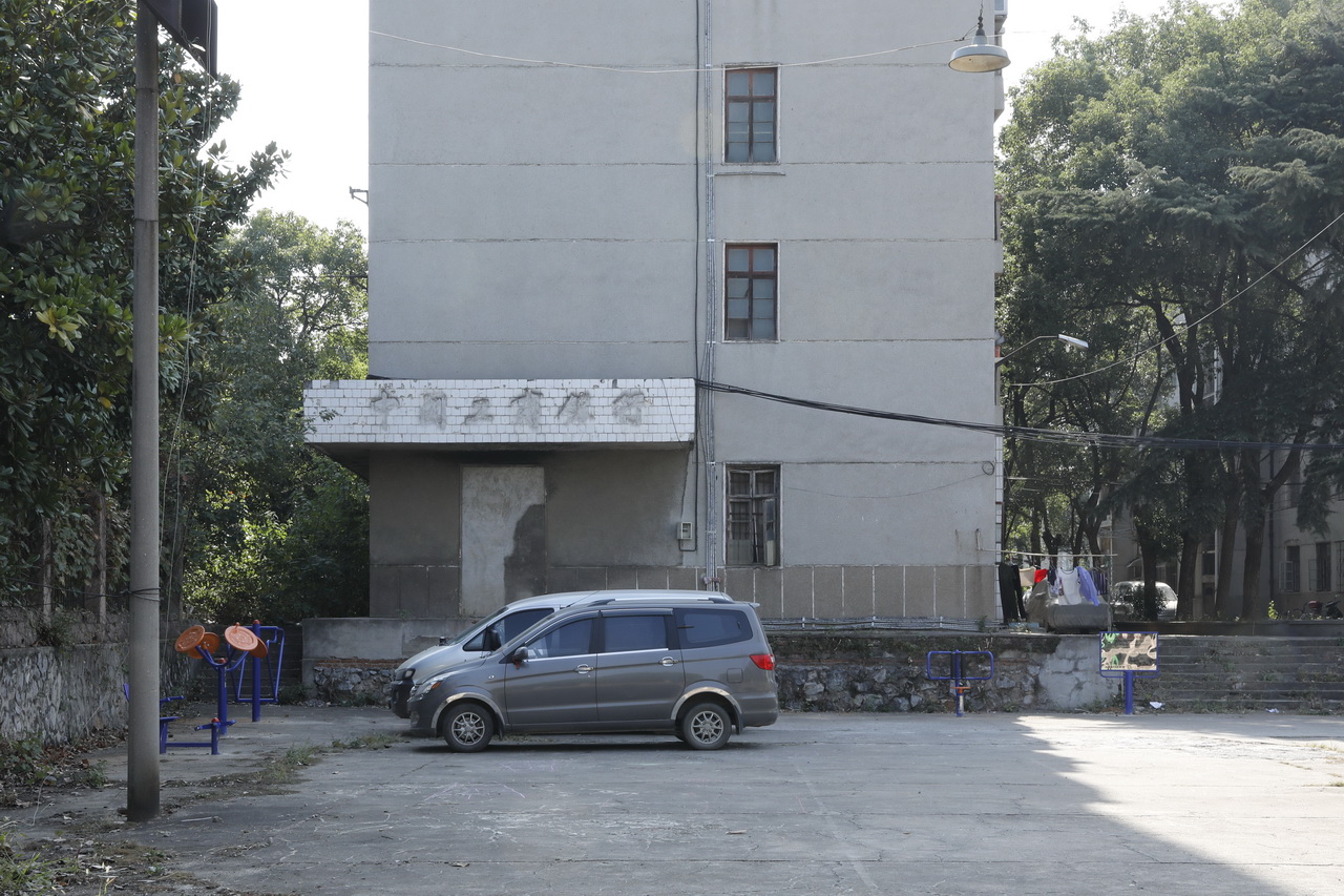 湖北锅炉容器厂家,武汉天元锅炉厂