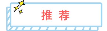 藏肉减龄背带裤,露肉背带裤搭配