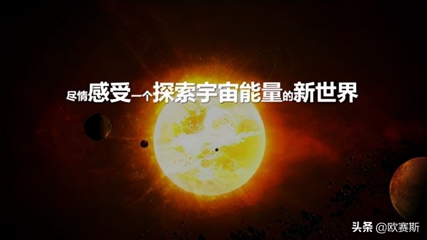 第八届超级品牌日,超级品牌日