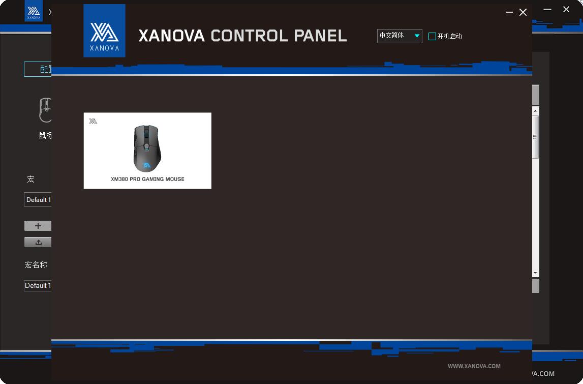 鏄熸瀬xm380pro榧犳爣,鏄熸瀬xm310榧犳爣