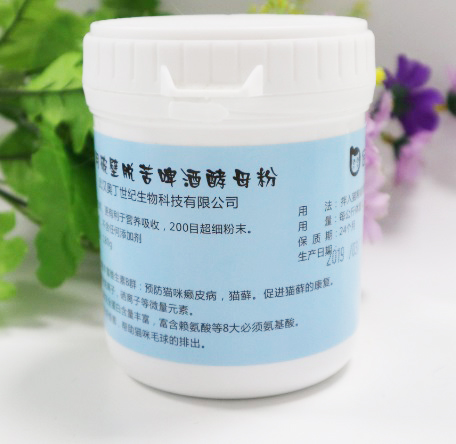 母猫不出来最快有效的方法,母猫不生如何催产