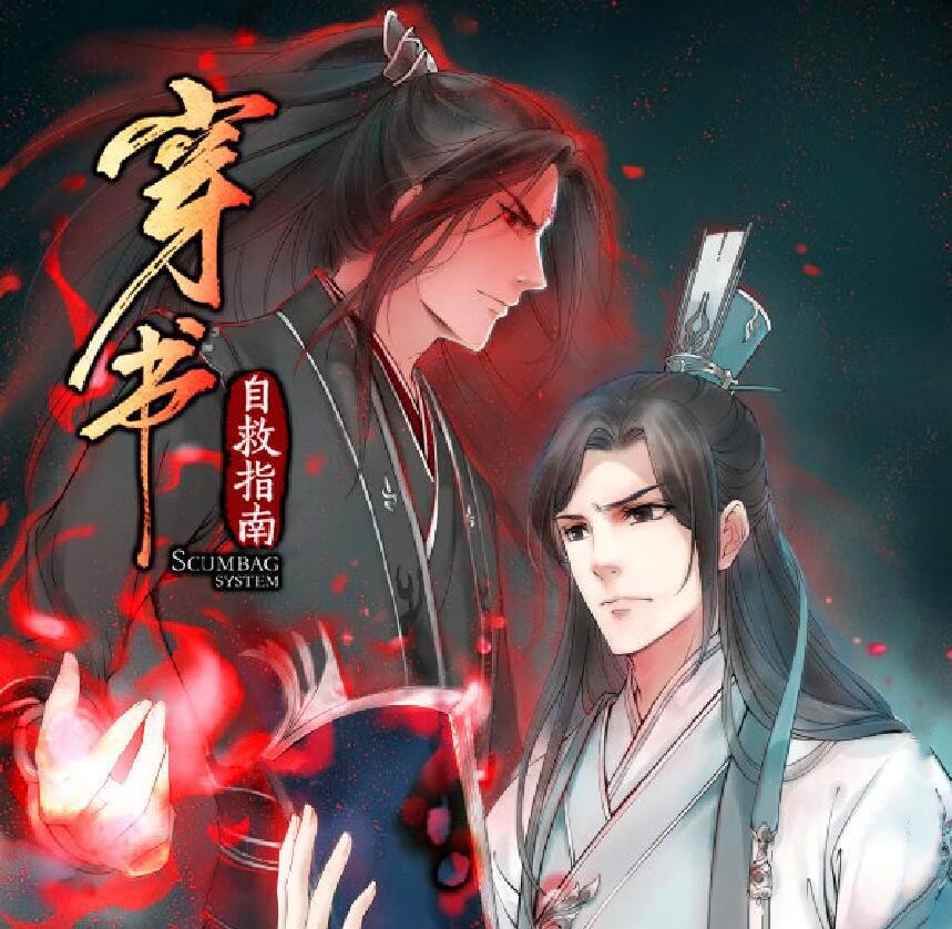 声优重拟、漫画下架，卖方市场的环境下，ACG趋向成熟