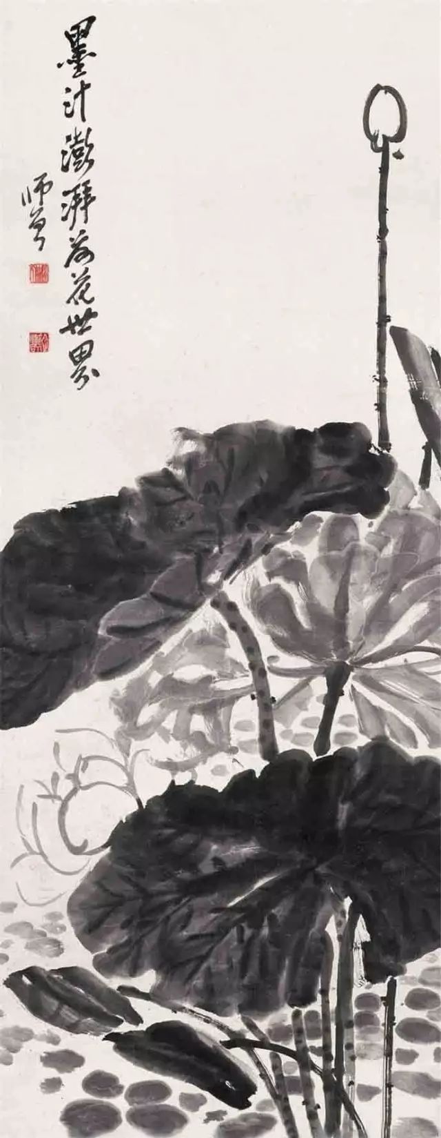 民国陈师曾与鲁迅,陈师曾和鲁迅什么关系