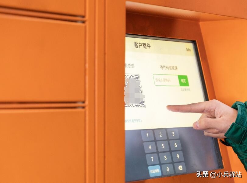 小区里有快递柜可以接收吗,现在小区快递柜还能用吗