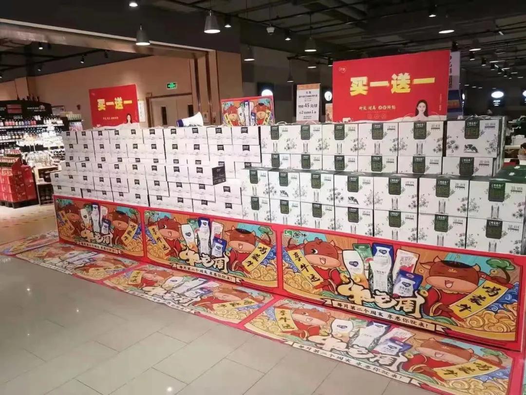 成立6年，仅做一个品牌成为本地乳品大商，这位90后如何做到的？