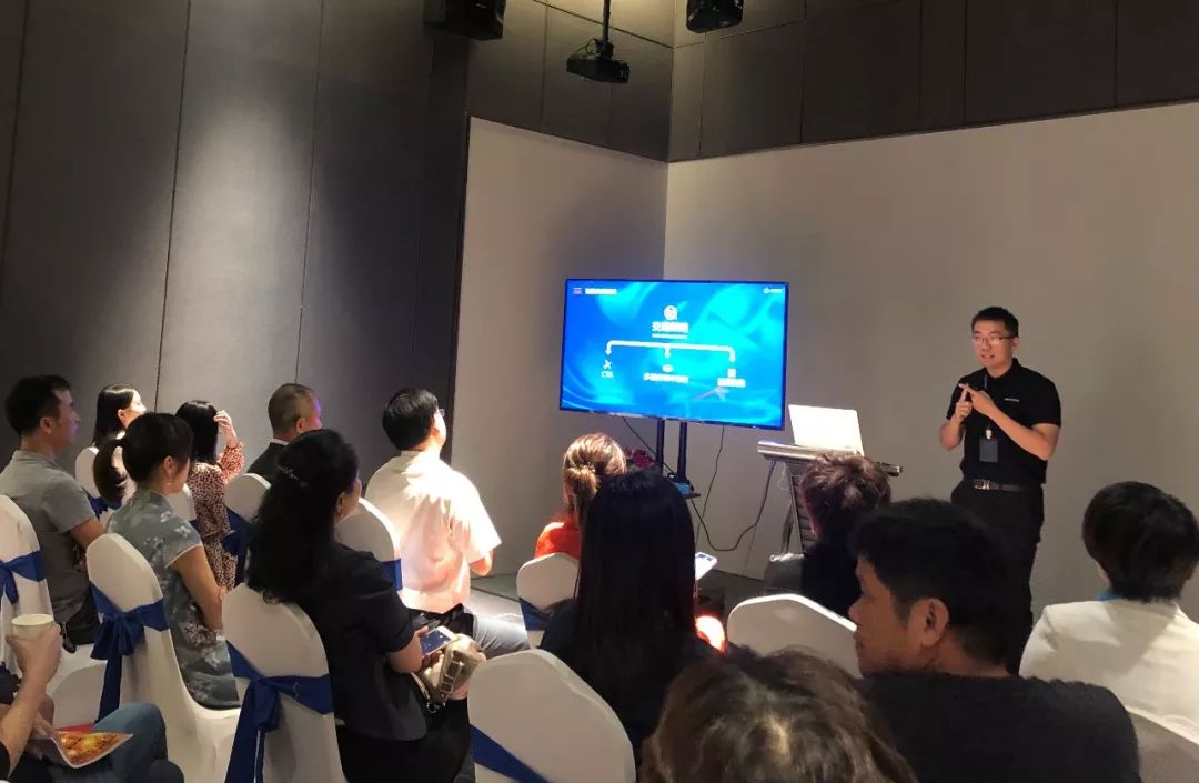 品金秋佳韵，论股市良机—高盈国际2019秋季财富沙龙活动圆满举办