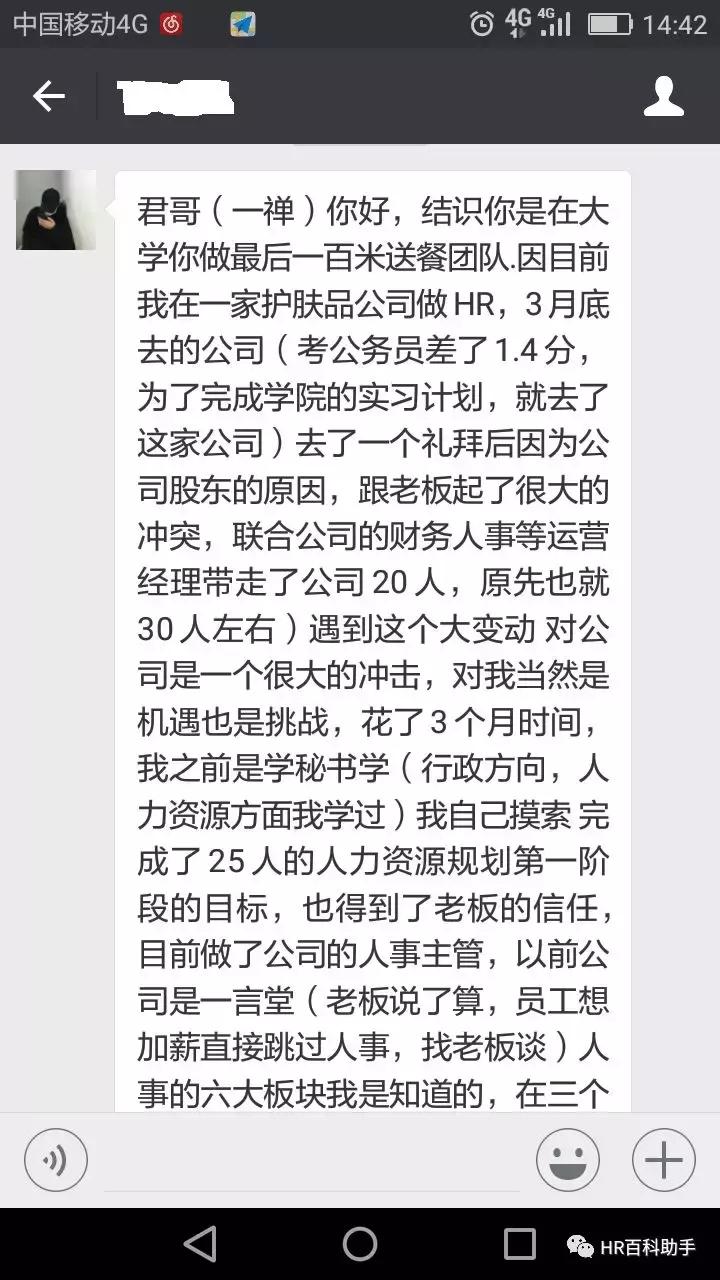 那些去电子厂的人最后都怎么样了,那些去了大厂的人都怎么样了