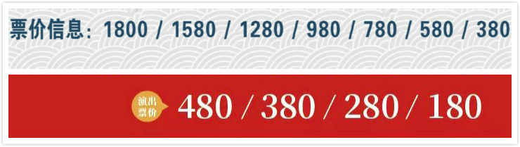 德云社25周年郭德纲返场,德云社20周年庆郭德纲唱戏