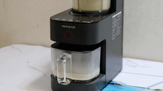 九阳豆浆机k560评测,九阳破壁豆浆机最新款自带清洗