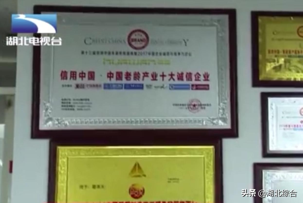 投资被诈骗百万,投资公司被诈骗了1亿老板跑路了