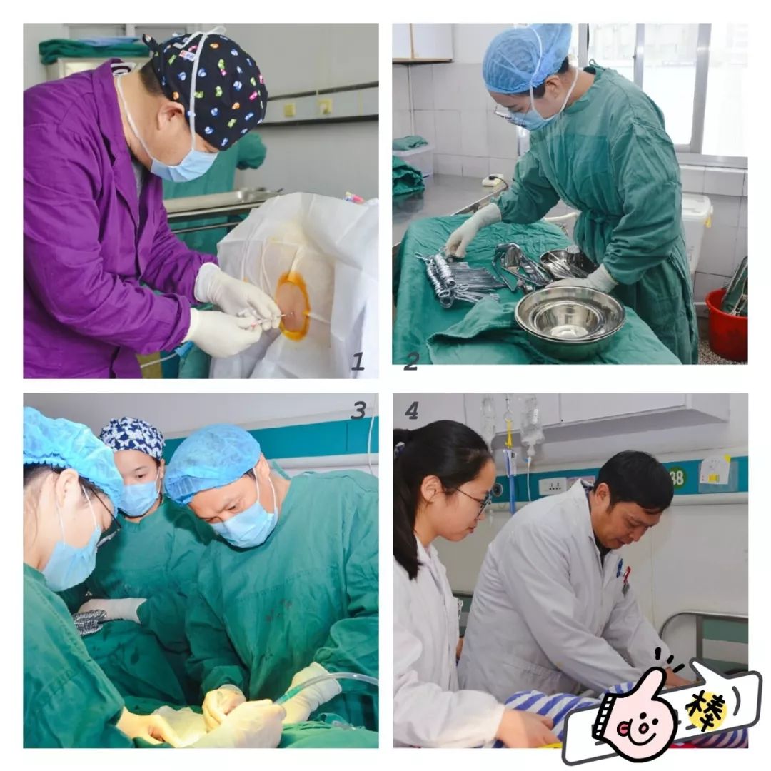 怀孕护士胎膜早剥,涟水中医院孕妇