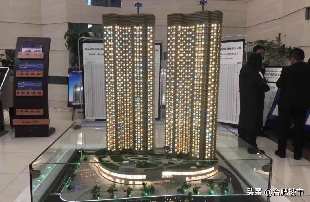 地铁口双学区房价,实探北京房价