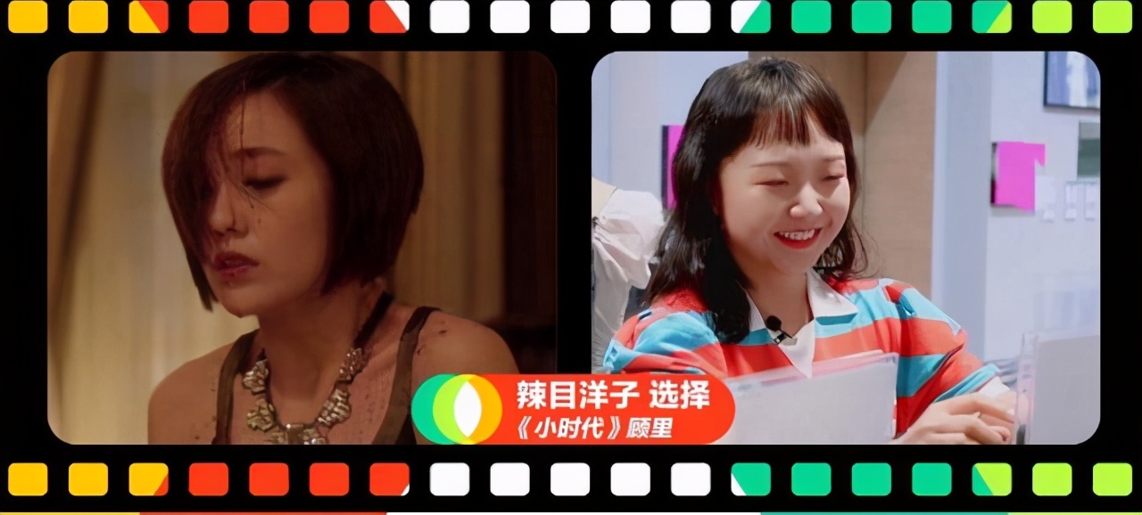 小时代怎么就成经典了,脸上的疑惑慢慢地变成了什么