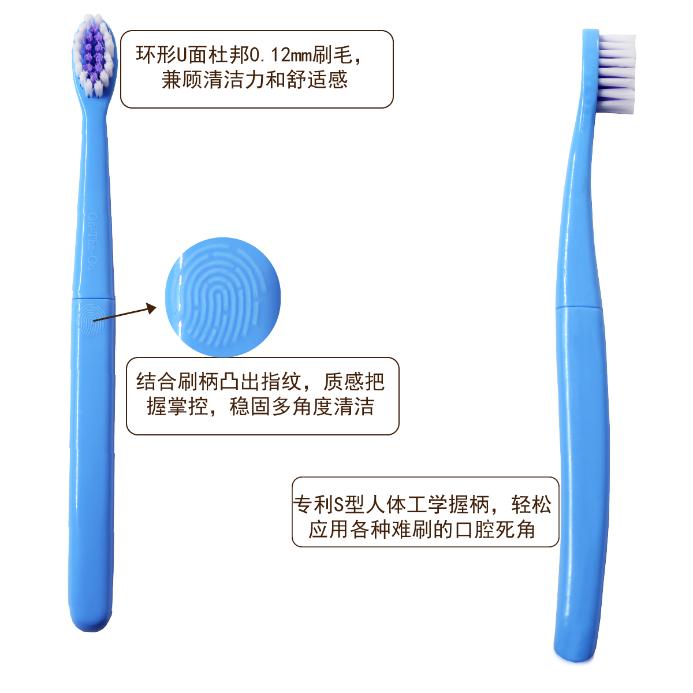 正畸的尴尬时刻，不带上它坚决不出门